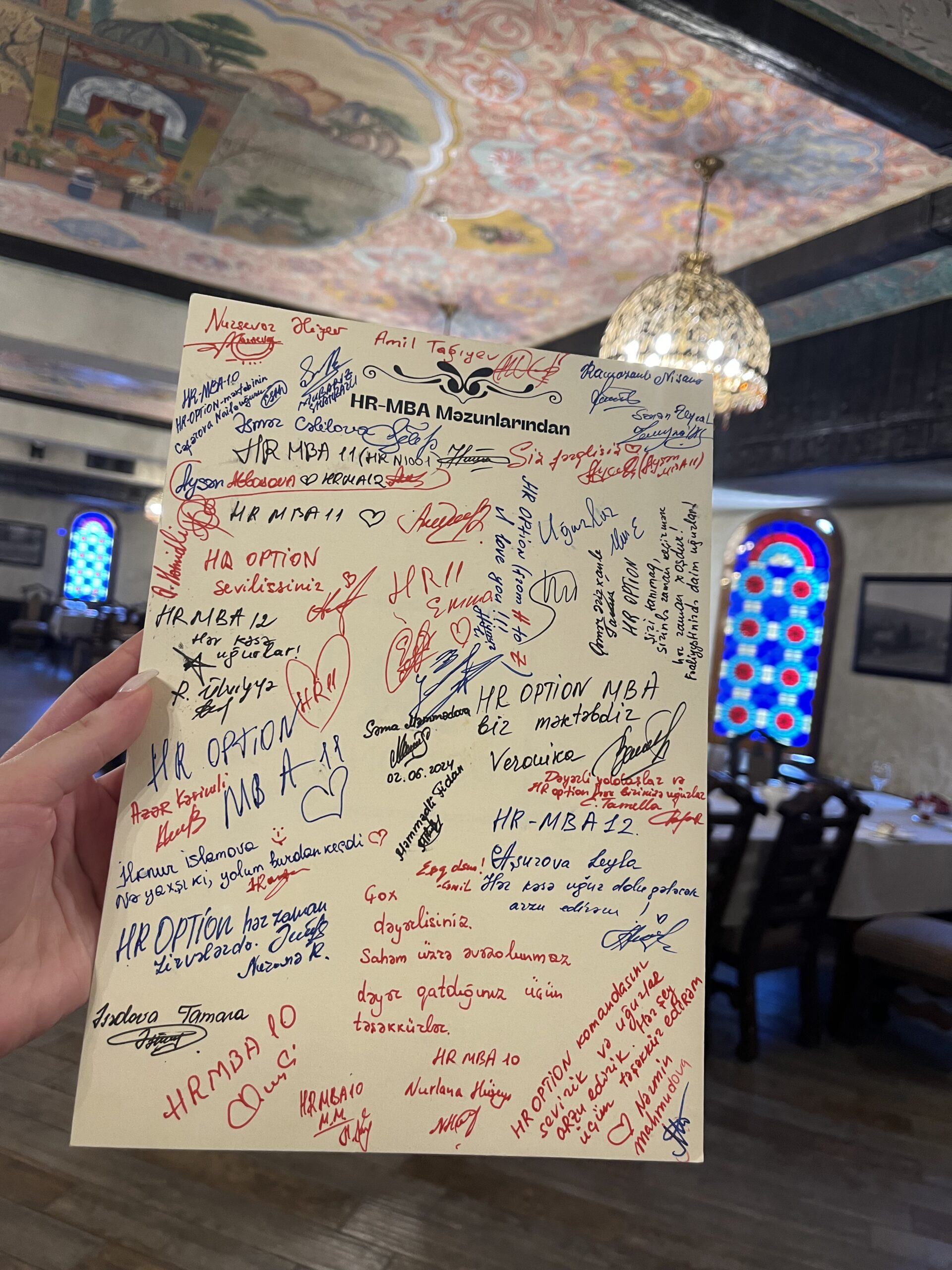 Haqqımızda şəkil